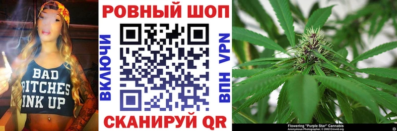 Купить Унеча Cocaine  МАРИХУАНА  СК  ГАШ  АМФ  Меф 