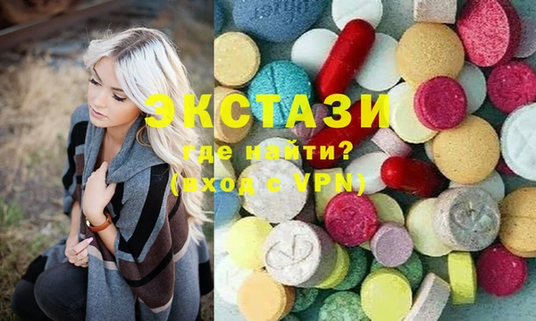 Альфа ПВП Балабаново