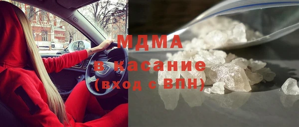 МДПВ Балахна