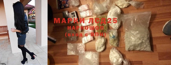 винт Баксан