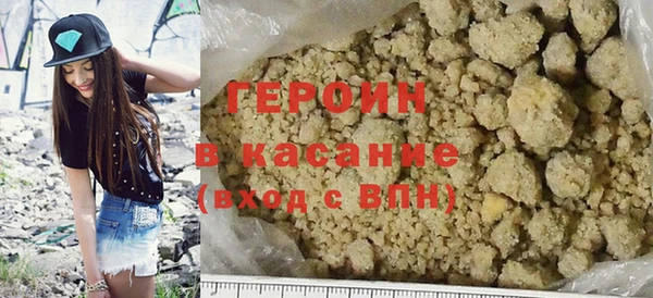 винт Баксан