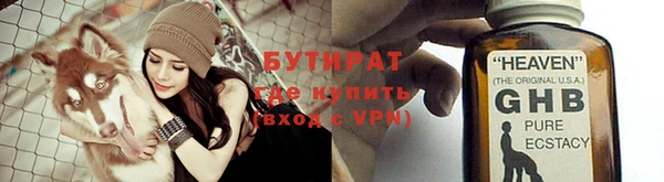 винт Баксан
