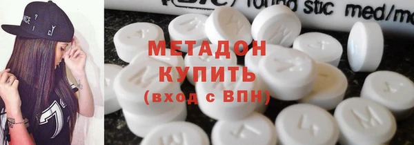 МДПВ Балахна
