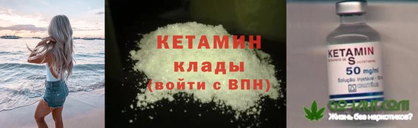 Альфа ПВП Балабаново