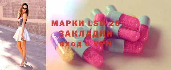 винт Баксан