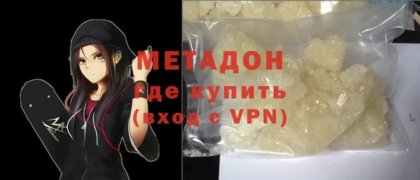 винт Баксан