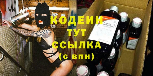 винт Баксан