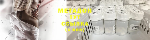винт Баксан