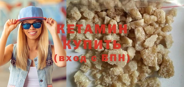 Альфа ПВП Балабаново