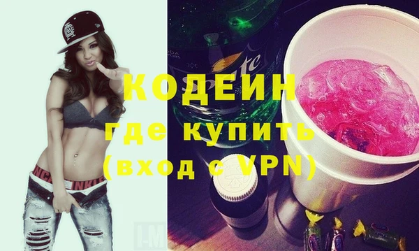МДПВ Балахна