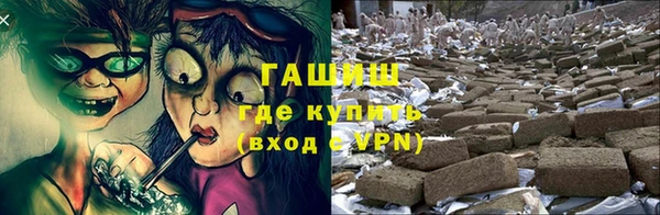 винт Баксан