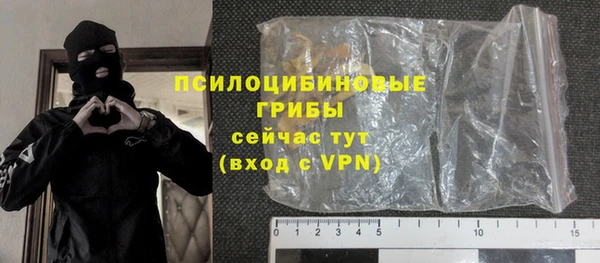 МДПВ Балахна