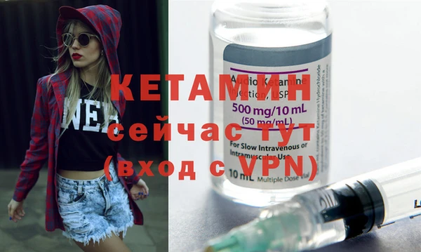 Альфа ПВП Балабаново
