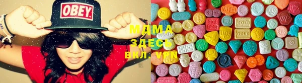 винт Баксан