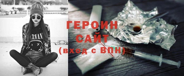 винт Баксан