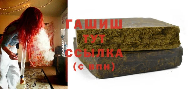 МДПВ Балахна