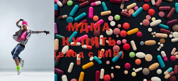 МДПВ Балахна